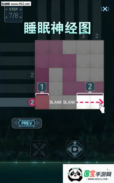 Somnus2026�ٷ����°汾