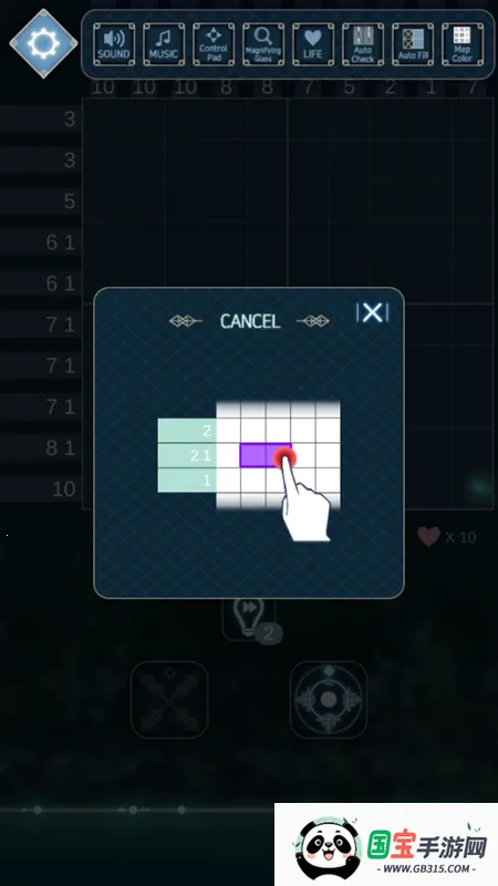 Somnus2026�ٷ����°汾