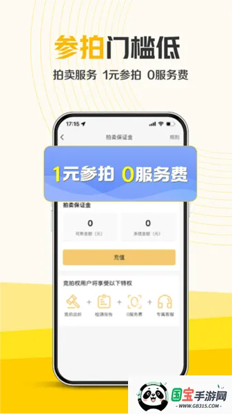 ���ݶ��ֳ�2026���°汾