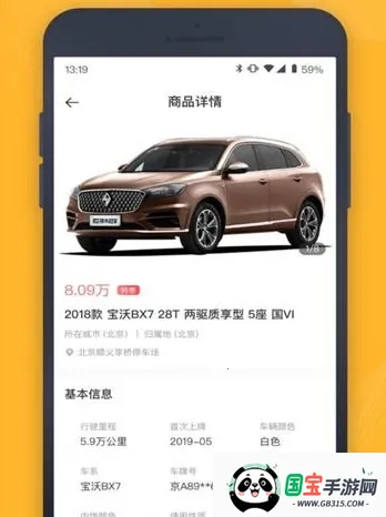 ���ݶ��ֳ�2026���°汾