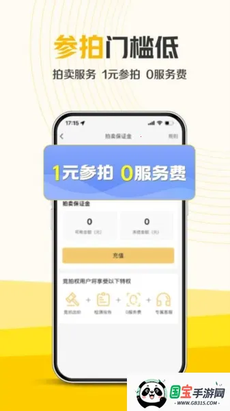 ���ݶ��ֳ�2026���°汾