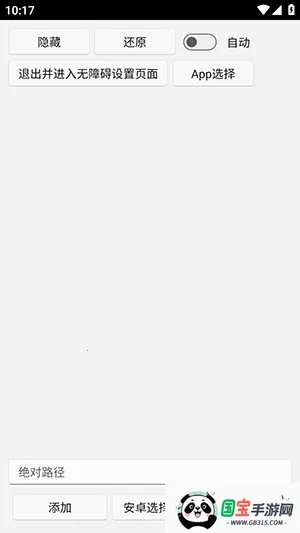 uww2�ļ�����(�ļ���˽��������)