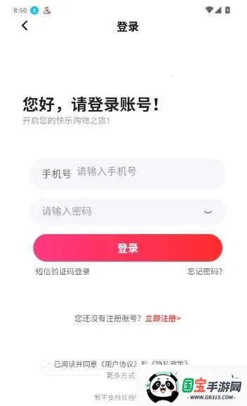 ��������2026���ذ�װ