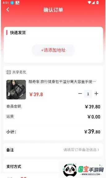 ��������2026���ذ�װ