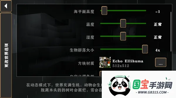 ����ս��Ӳ��ģ������ͬ�׿���ֻ���