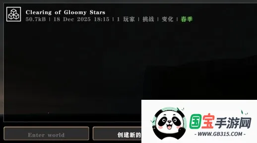 ����ս��Ӳ��ģ������ͬ�׿���ֻ����ͼ1