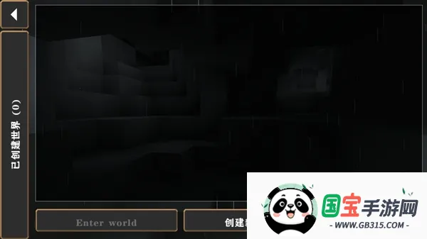 ����ս��Ӳ��ģ������ͬ�׿���ֻ���