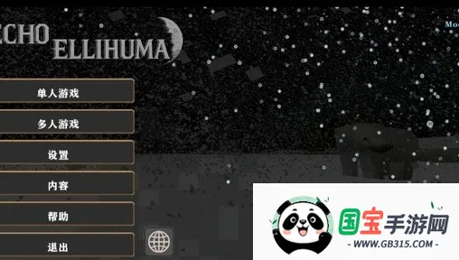 ����ս��Ӳ��ģ������ͬ�׿���ֻ����ͼ0