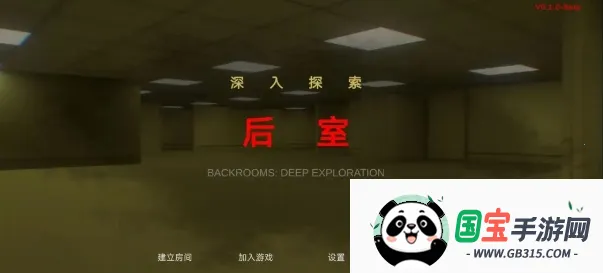 ��������̽��2026���ذ�װ