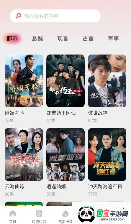 ������̾�(�̾���ѹۿ�)