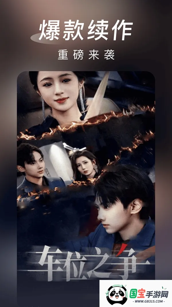 ������̾�(�̾���ѹۿ�)��ͼ3