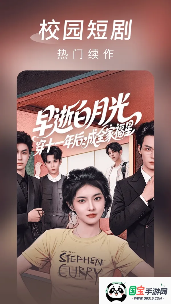 ������̾�(�̾���ѹۿ�)��ͼ0