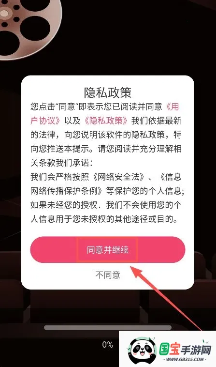 ������̾�(�̾���ѹۿ�)