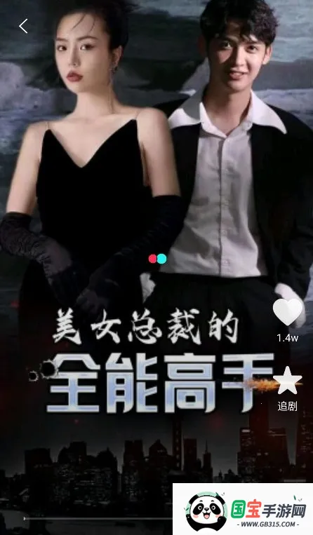 ������̾�(�̾���ѹۿ�)