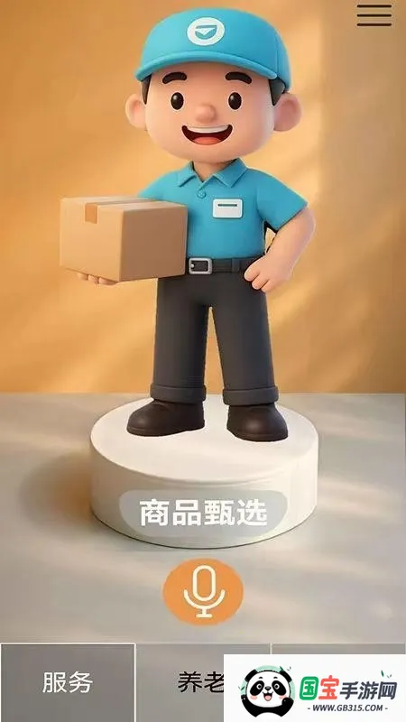 �ļ�����(���Ϸ�������)��ͼ1