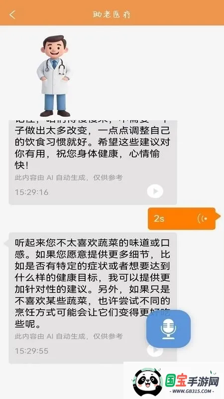 �ļ�����(���Ϸ�������)��ͼ0