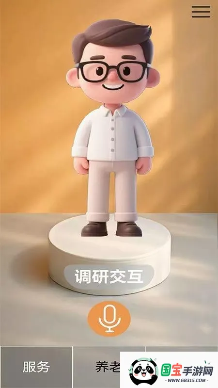 �ļ�����(���Ϸ�������)��ͼ4