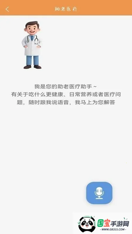 �ļ�����(���Ϸ�������)