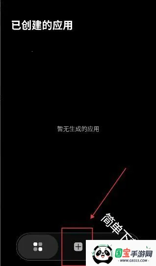 ToApp2026�ٷ����°汾