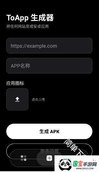 ToApp2026�ٷ����°汾