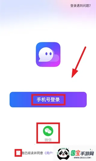 ͬ�ǳ���2026���ذ�װ