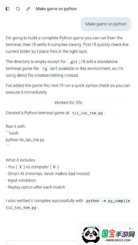 AnyClaw2026���°汾