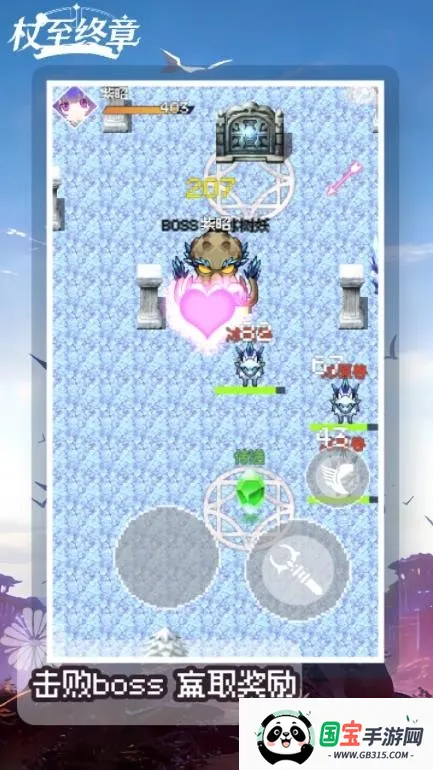 ��������(����������ð����Ϸ)��ͼ0