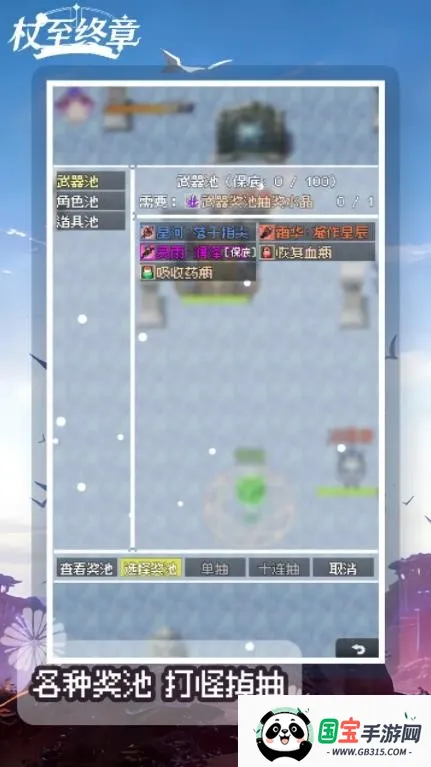 ��������(����������ð����Ϸ)��ͼ2