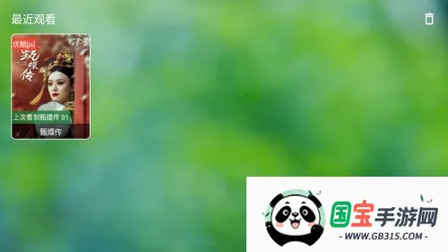 ����TV�����ֻ���