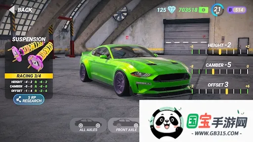 �޾�����������׿���ֻ����ͼ2