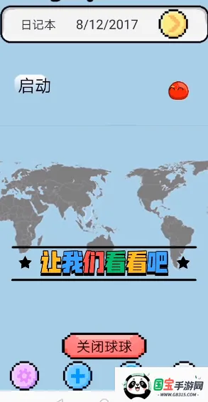 ����������������ֻ����ͼ1