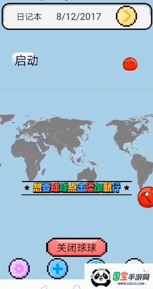 ����������������ֻ���