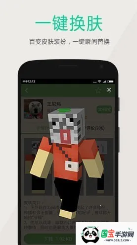 �ҵ�������ӿ��Կ��������İ汾2026���ذ�װ��ͼ0