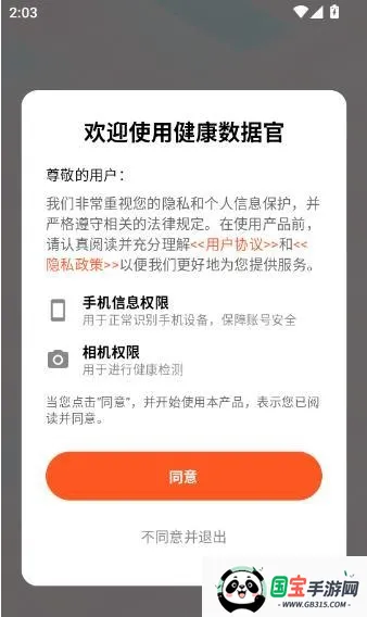 �������ݹ�2026�ٷ�����