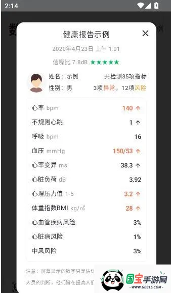 �������ݹ�2026�ٷ�����