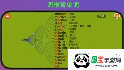 ����������2026�ٷ������ͼ0