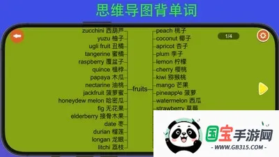 ����������2026�ٷ������ͼ1