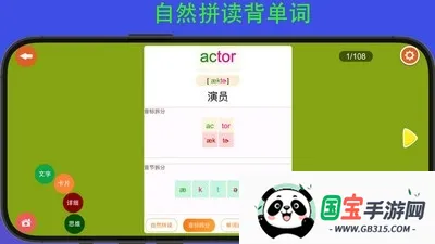 ����������2026�ٷ������ͼ4