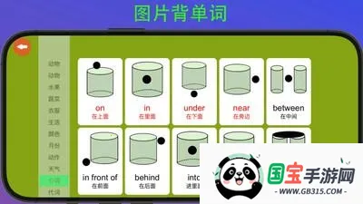 ����������2026�ٷ�����