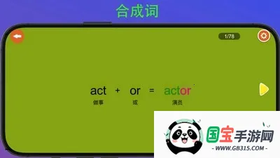 ����������2026�ٷ������ͼ3