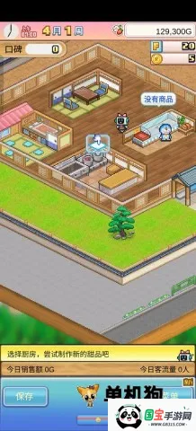 ����A�ε�ͭ���յ������ֻ���