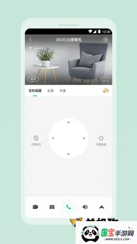 360������(�����������)��ͼ1