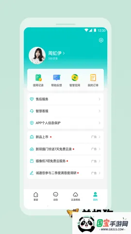 360������(�����������)��ͼ0