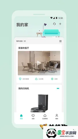 360������(�����������)��ͼ2