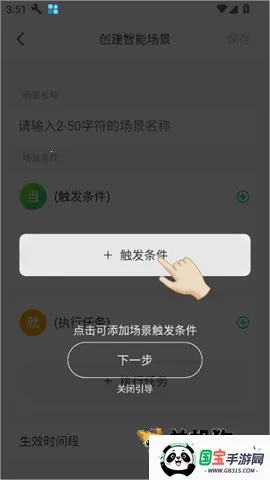 360������(�����������)