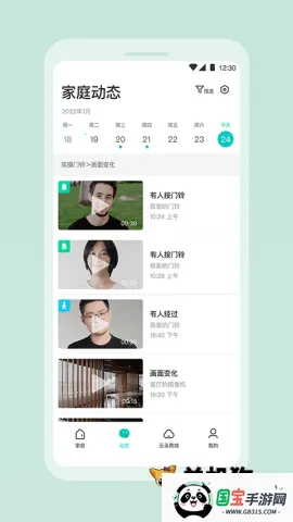 360������(�����������)��ͼ3