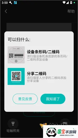 360������(�����������)