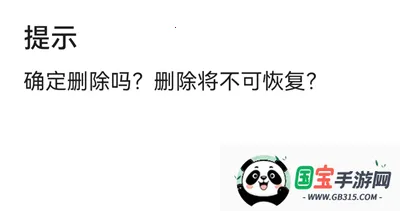 �ֻ��ܼ�MP(�ֻ������Ż�����)