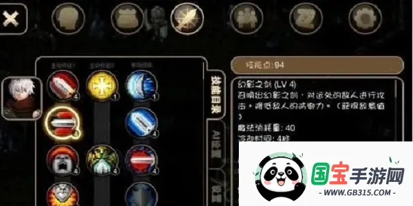 ��ŵ����4�ߵ���2026�ٷ�����