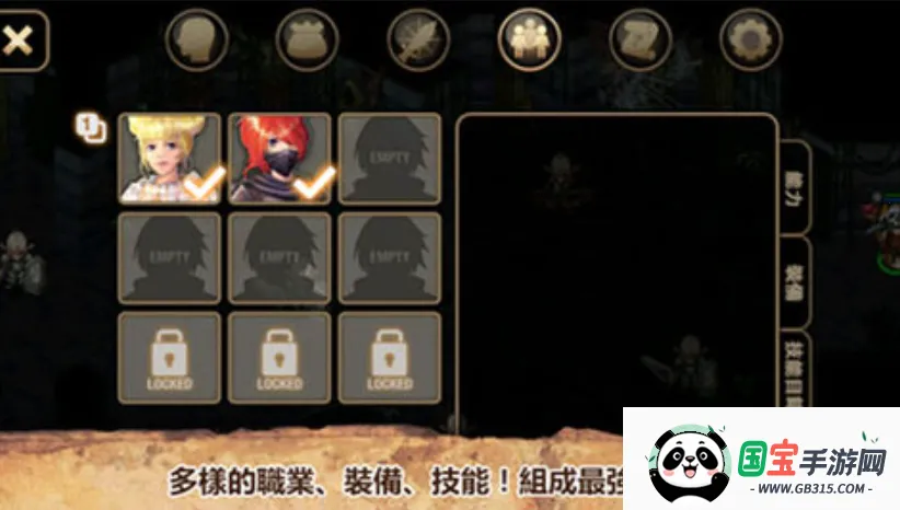 ��ŵ����4�ߵ���2026�ٷ������ͼ1